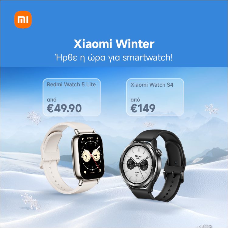 Mobile Landing Xiaomi Wearables