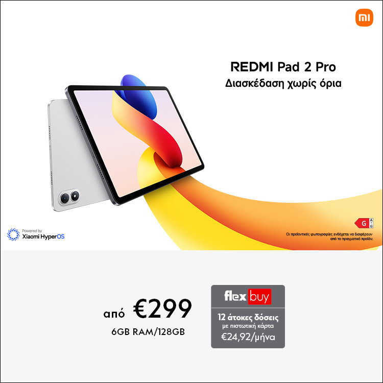 REDMI Pad 2 Pro