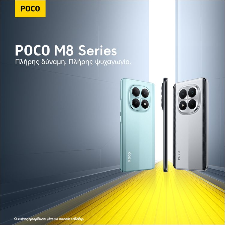 Launch Poco M8 Smartphone