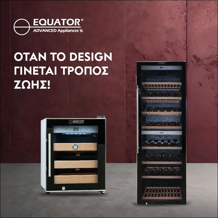 Equator Dishwashers Cigar Humidors Wine Coolers