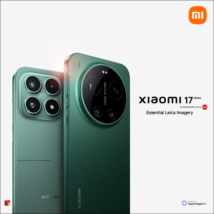 XIAOMI 17