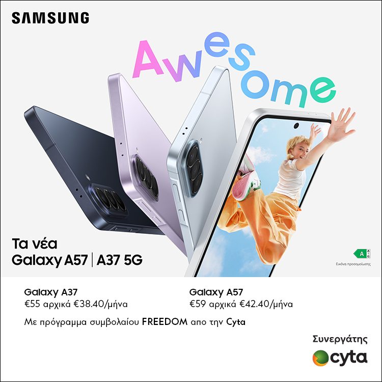 Samsung Galaxy A37/A57 Smartphones