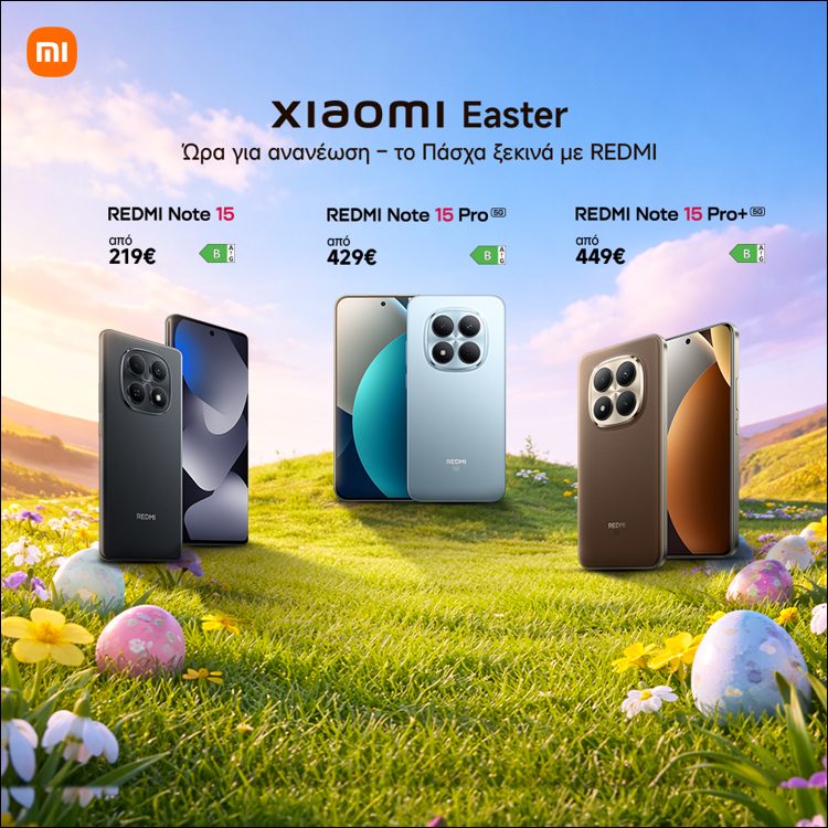 Offers Redmi Note15