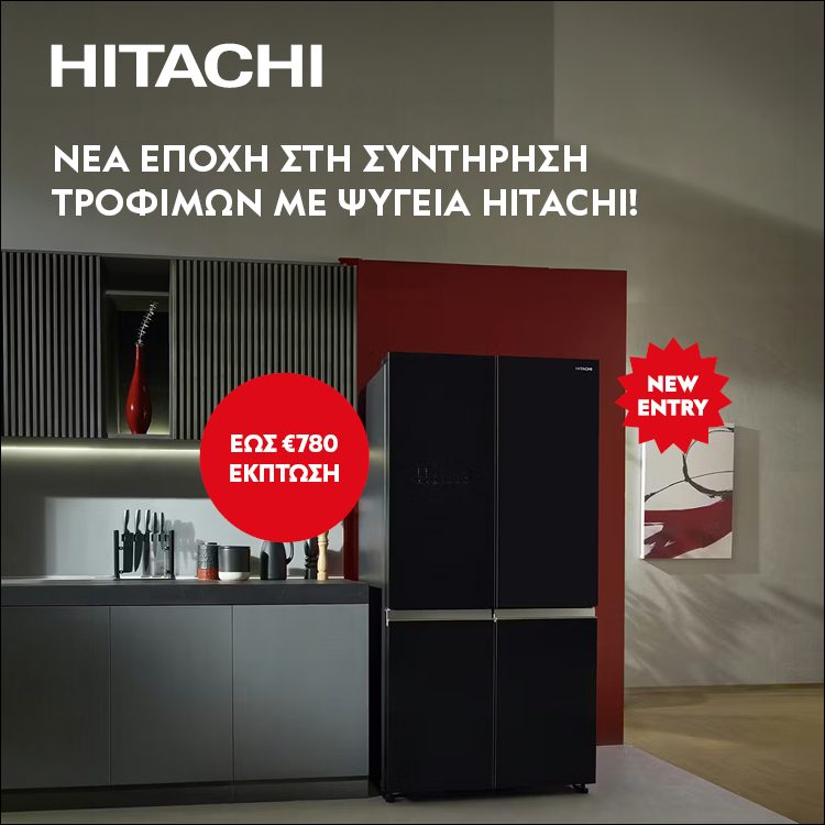 HITACHI Refrigerators