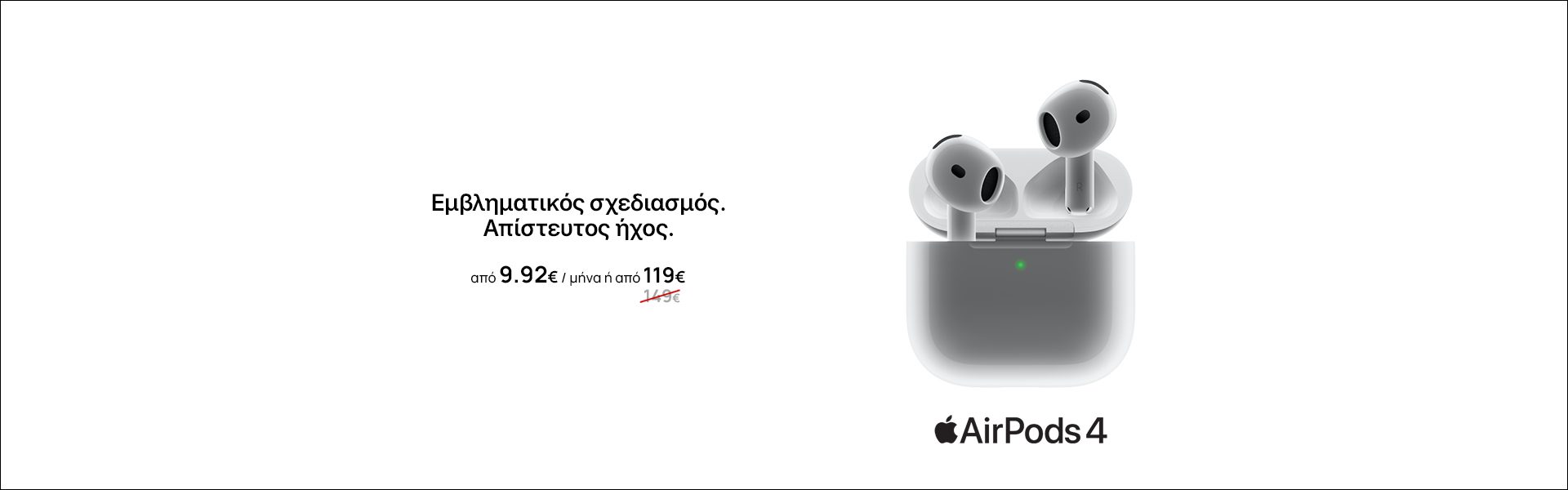 Screen Landing Apple AirPods 4 Promo