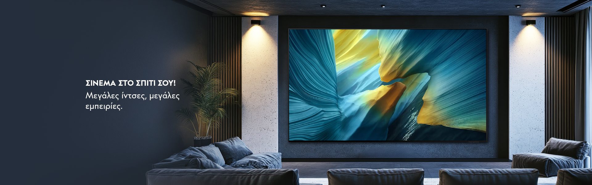 Screen Landing Big Screen TVs
