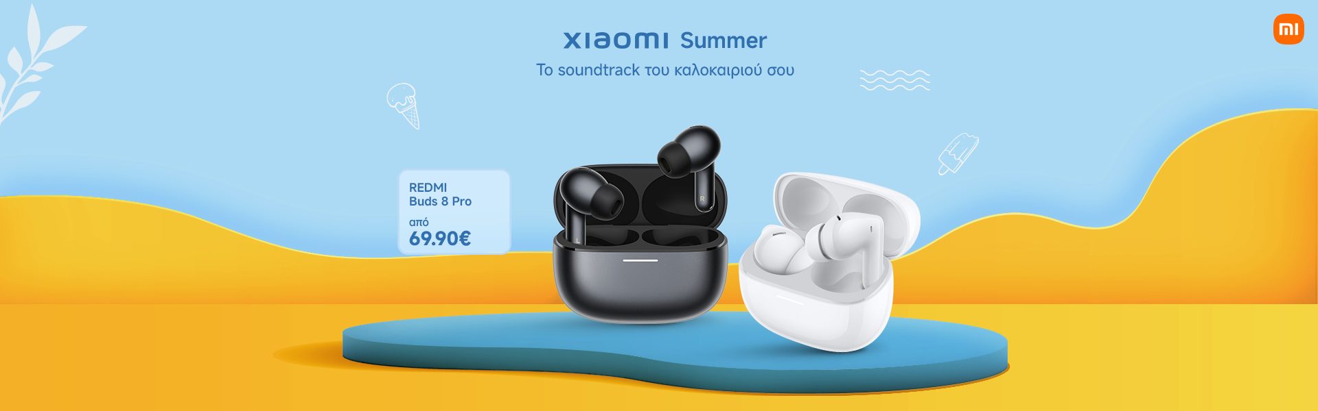 Screen Landing Xiaomi Buds