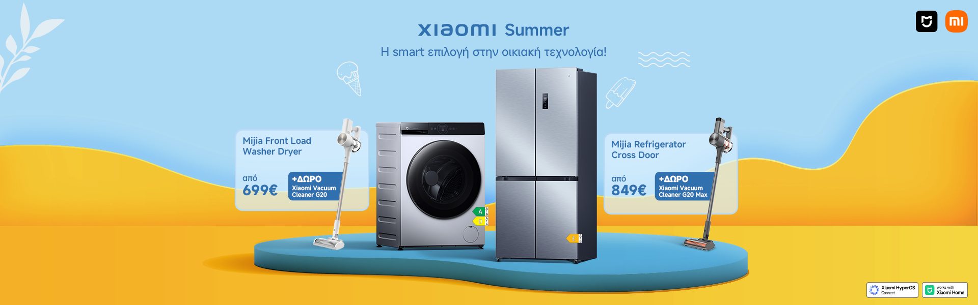 Xiaomi MDA