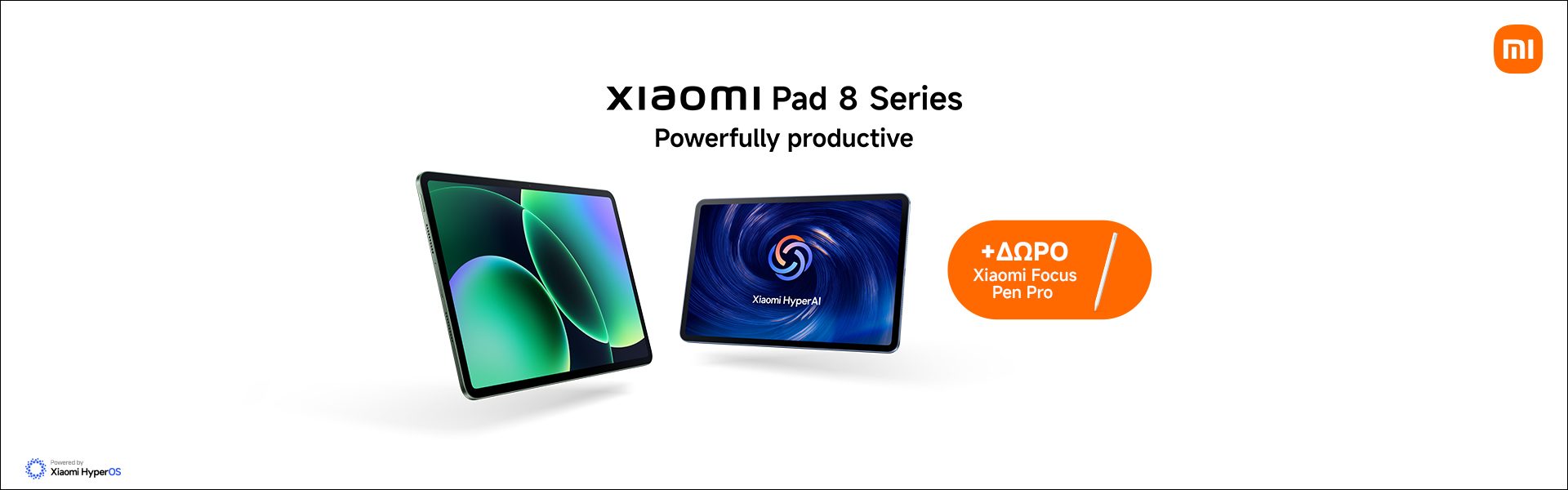 Screen Landing Xiaomi Pad 8 Series