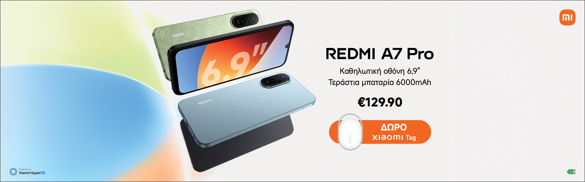 Screen Landing Xiaomi Redmi A7 Pro