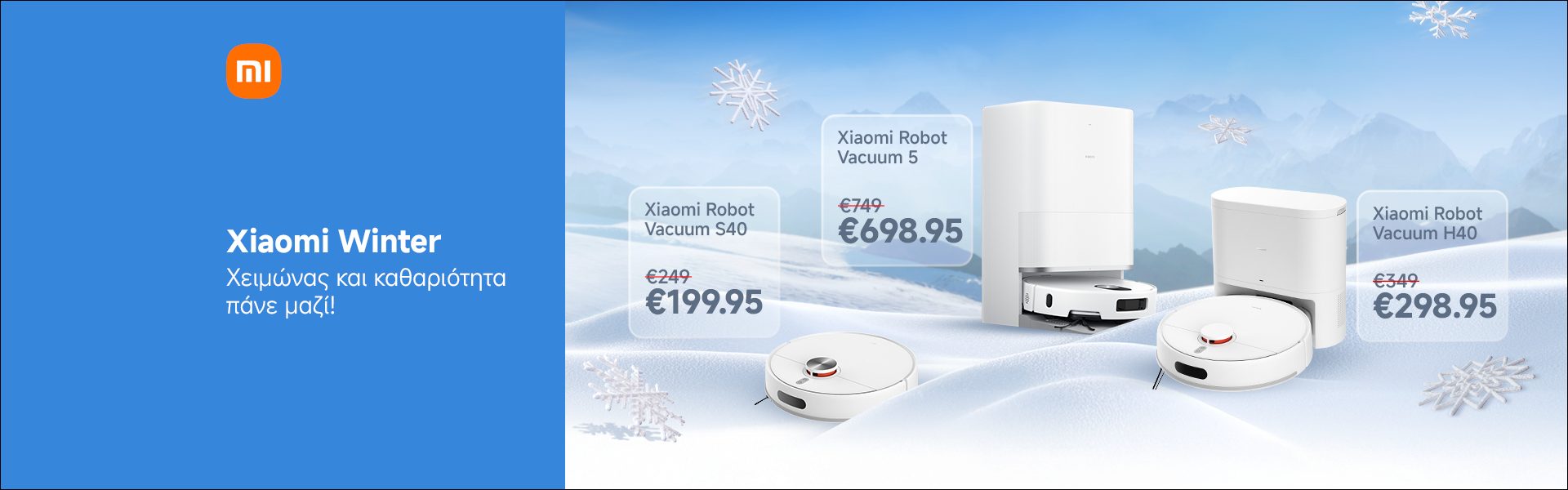 Screen Landing Xiaomi Robot Vacuums