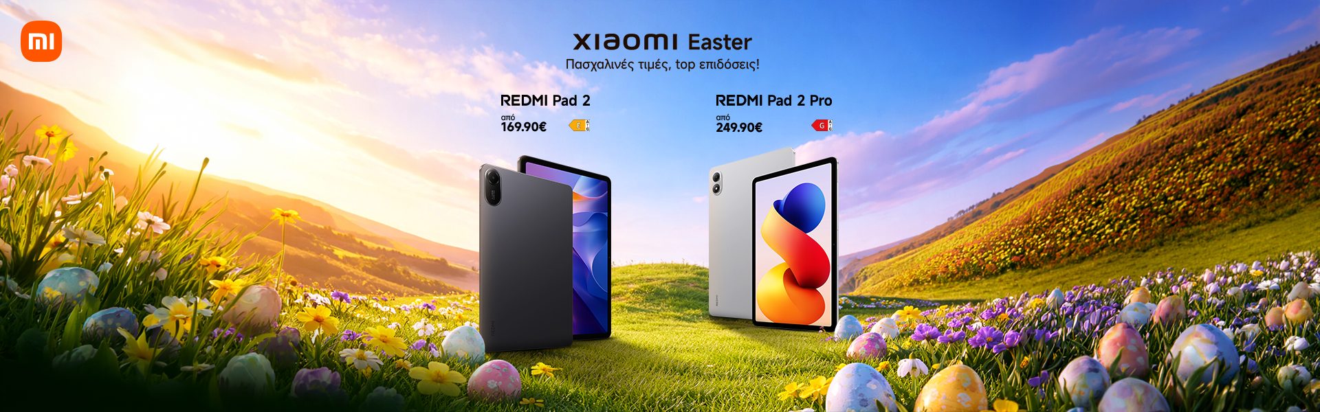 Screen Landing Xiaomi Tablets Easter Promo
