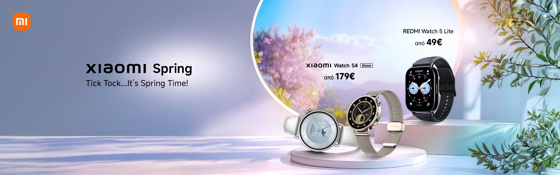 Screen Landing Xiaomi Wearables