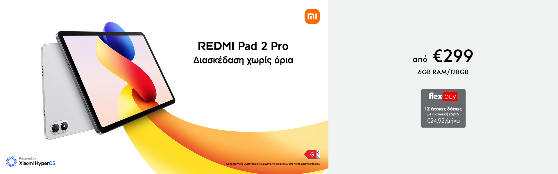 REDMI Pad 2 Pro