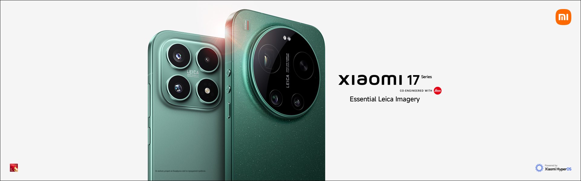 XIAOMI 17