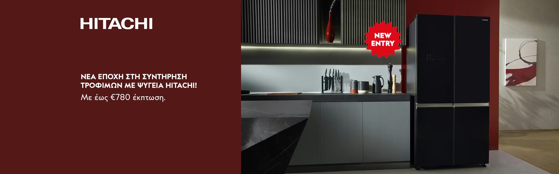 HITACHI Refrigerators